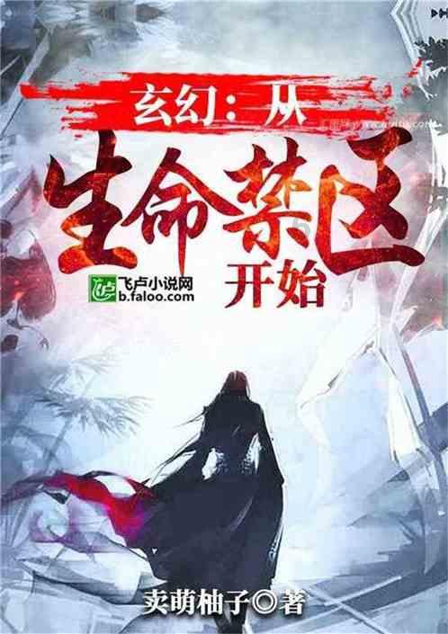 国务院成立江西新余佳乐苑临街店铺“1·24”特别重大火灾事故调查组22分钟前