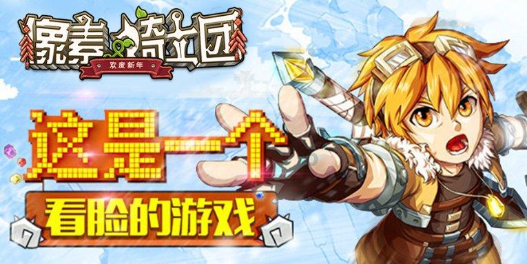 你感受到的我的气质是怎样的如何回复女朋友?知识星球 - 分享与探索